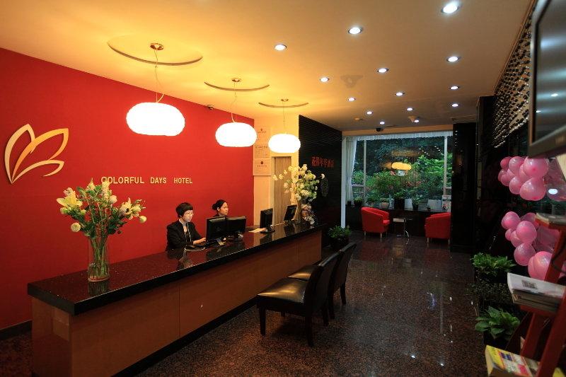 Guangzhou Colorful Days Hotel Екстериор снимка